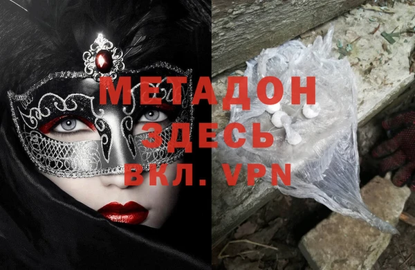 не бодяженный Беслан