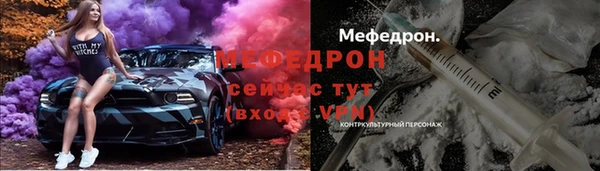 a pvp Абдулино