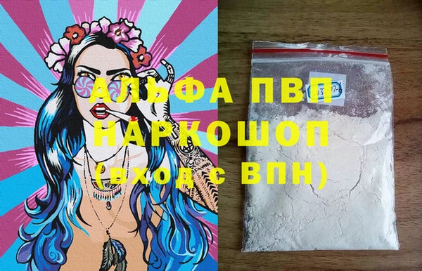 дурь Билибино
