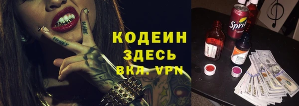 марихуана Остров
