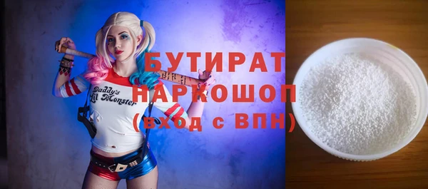 a pvp Абдулино