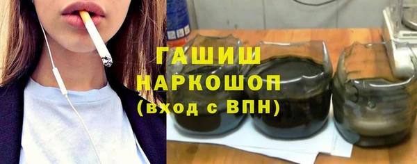 a pvp Абдулино