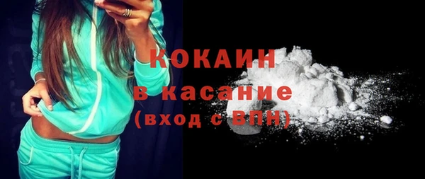 a pvp Абдулино