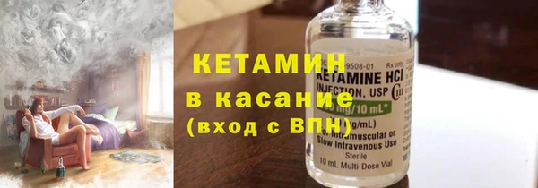 кокс Осинники