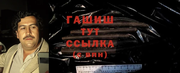 a pvp Абдулино