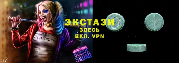 a pvp Абдулино