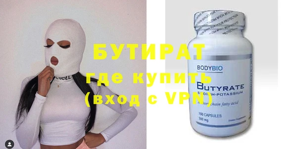 a pvp Абдулино