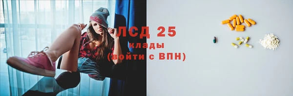 марихуана Остров