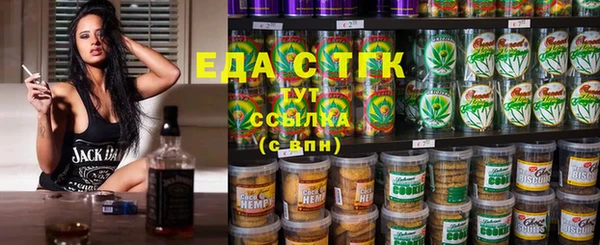 кокс Осинники