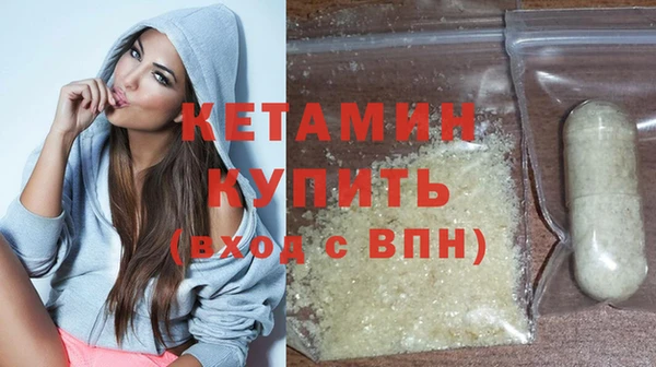 кокс Осинники