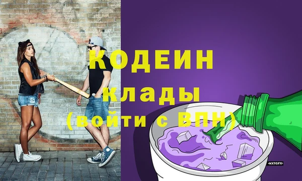 марихуана Остров