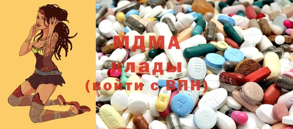 сатива Абинск