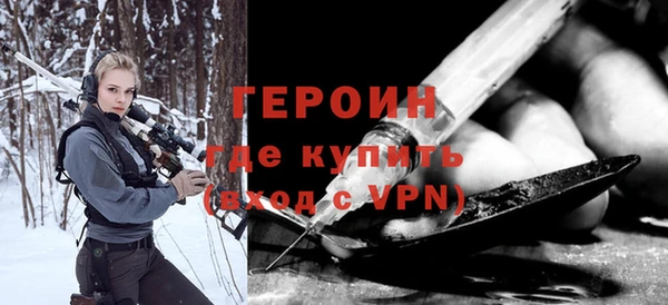 a pvp Абдулино
