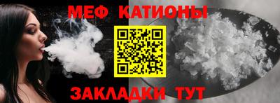 экстази Малоярославец