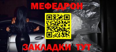экстази Малоярославец