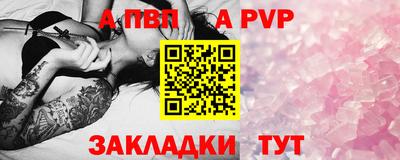 экстази Малоярославец