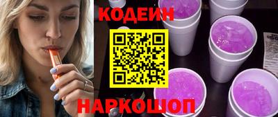 экстази Малоярославец