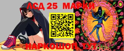 трава Малгобек