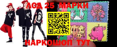 трава Малгобек
