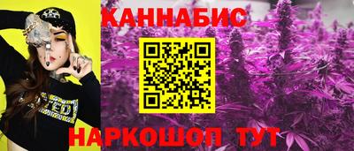 экстази Малоярославец