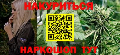 трава Малгобек