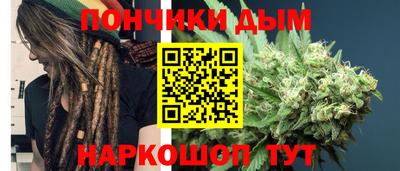 трава Малгобек