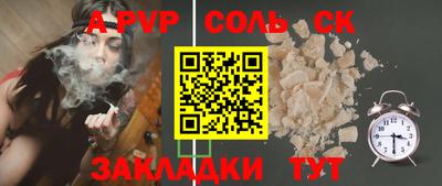 экстази Малоярославец