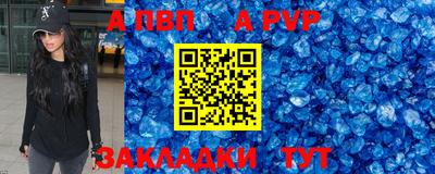 экстази Малоярославец