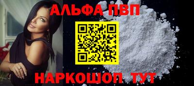 экстази Малоярославец