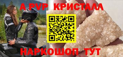 СК Моздок