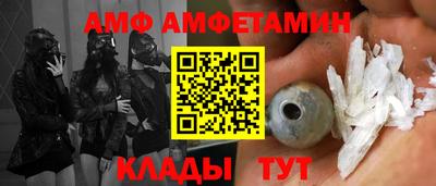 экстази Малоярославец