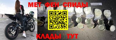 экстази Малоярославец
