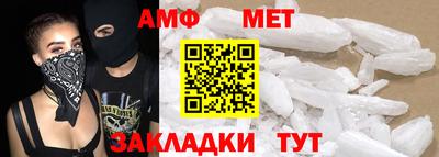 дурь Можайск