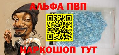 экстази Малоярославец