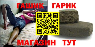 экстази Малоярославец