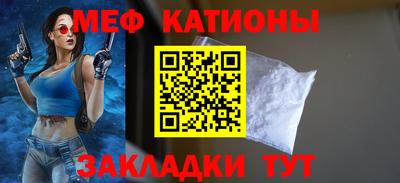 экстази Малоярославец