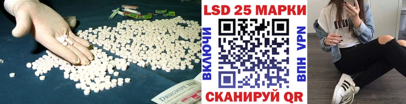 цена   Ртищево  Лсд 25 экстази кислота 