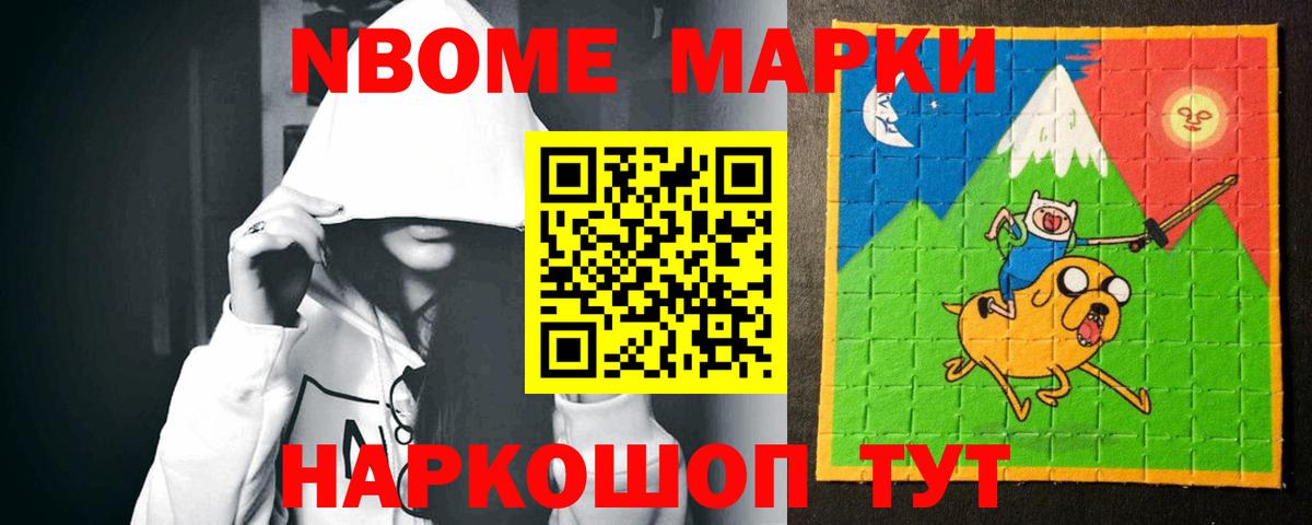 ЛСД экстази ecstasy  Вход с VPN  LSD-25 экстази кислота  Ртищево 